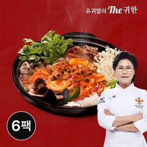 [유귀열] The 귀한 소곱창전골 700g x 6팩