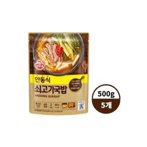 오뚜기 안동식 소고기국밥 500g 5개