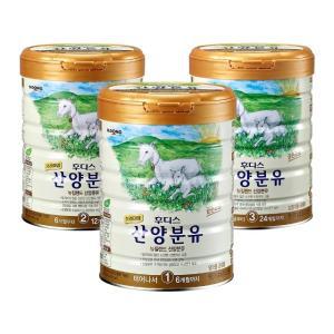 일동후디스 산양분유 1단계 2단계 3단계 800g x 3캔