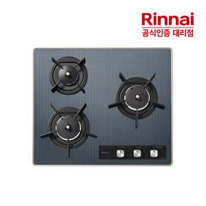 린나이 3구 빌트인 가스레인지 RBR-PF3601LD 가스쿡탑 자동불꽃조절센서 리플렉트