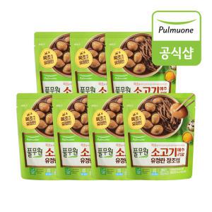 풀무원 소고기메추리알유정란장조림 125g x 7봉