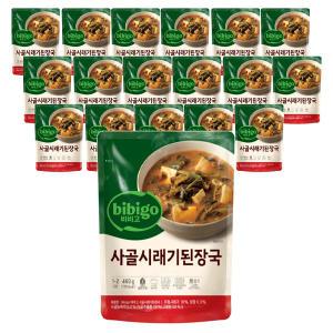 CJ 비비고 사골 시래기 된장국 500g 18개