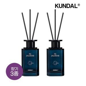 [쿤달] 센트 오브 모먼트 퍼퓸 디퓨저 200ml x2개(향 3종 중 택 1)