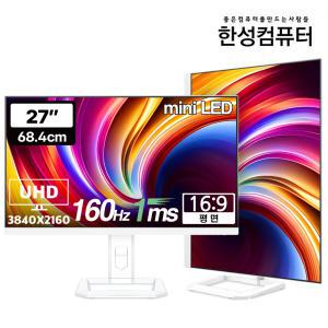 한성컴퓨터 TFG27U16P UHD Fast IPS mini LED 리얼 160 게이밍 모니터