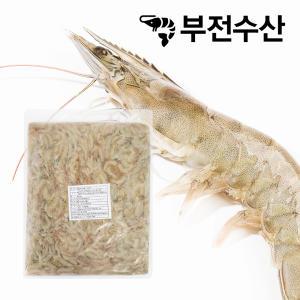 부전수산 냉동 신선한 자연산 민물새우 400g 생새우 새우깡 민물새우깡 새우탕 민물새우탕 육수재료 해장국재료