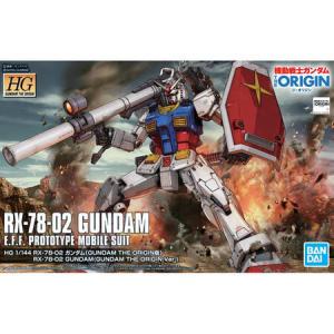 반다이 HGTO 026 퍼스트 RX-78-02 건담 디오리진ver.