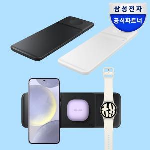 [삼성]전자 C타입 급속 멀티충전기 어댑터 트리오 EP-T6300 워치,버즈,휴대폰동시충전