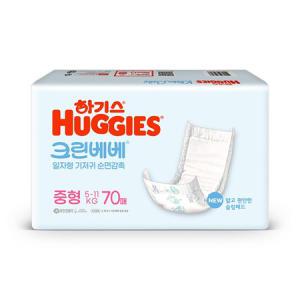 하기스 크린베베 일자형 기저귀 중형 70매 x1팩