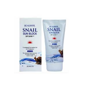 SPF50 UV차단 70ml PA+++ SNAIL 선크림 등산 애터미 야외활동 썬크림 골프