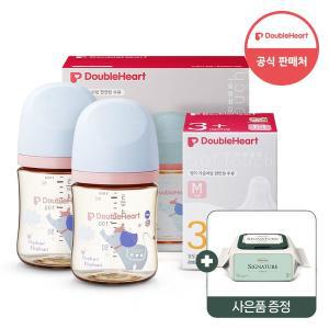 [더블하트] 모유실감 3세대 PPSU 젖병 디어프렌즈 트윈팩 160ml +3세대 젖꼭지(2입) (+베베숲물티슈 20...