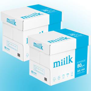 밀크 Miilk A4용지 80g [2500매] x 2박스