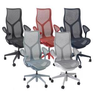 [해외직구] 허먼밀러 HermanMiller 코즘 체어 블루/레드/네이비 하이백 리프암 사무용 의자