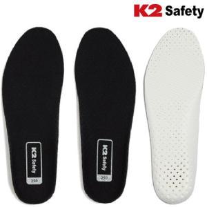 K2 safety 충격흡수 쿠션 프리미엄 안전화 신발깔창 장화깔창 밑창 신발쿠션