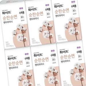 (제스트)팬티라이너 화이트 순한순면 30입x6개 수퍼롱 생리대