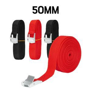 50mm 화물고정벨트 오토바이 짐차 화물차 3m 5m자동밴드 포장끈 수동밴드 PP밴