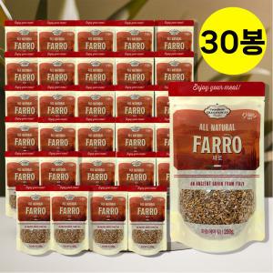 그레인온 파로 엠머밀  고대곡물 슈퍼푸드 파로쌀 280g x 30봉 dm