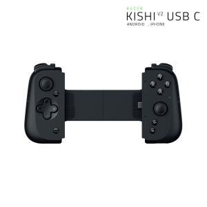 레이저코리아 키시 KISHI V2 USB C 갤럭시 아이폰 무선게이밍컨트롤러