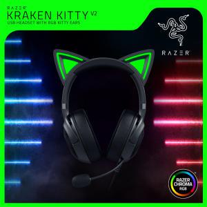 레이저코리아 Kraken Kitty V2 크라켄 키티 V2 게이밍 헤드셋