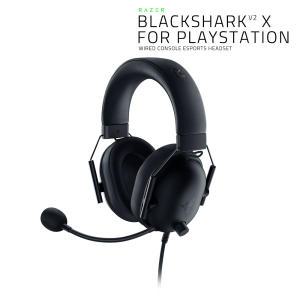 레이저코리아 BlackShark V2 X 블랙샤크 V2 X PS5/PC겸용 게이밍 헤드셋