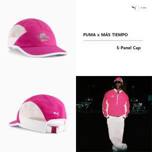 [푸마](센텀시티점) x 마스 티엠포 5-패널 캡 남여공용 025931 - 01 PUMA x M S TIEMPO 5-Panel Cap