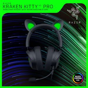 레이저코리아 Kraken Kitty V2 Pro 크라켄 키티 V2 PRO 게이밍 헤드셋