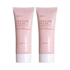 식물나라 뽀얀쌀 생기 톤업 수분 선 크림 썬크림 100ml 2개