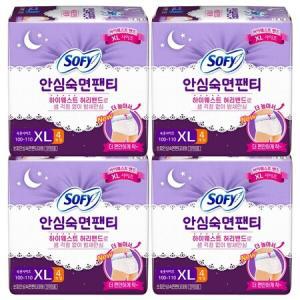 쏘피 안심숙면 팬티 특대형 입는 오버나이트 생리대 팬티형 XL 사이즈 SOFY 16개입