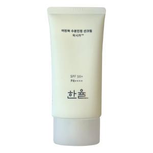 한율 어린쑥 수분진정 선크림50ml