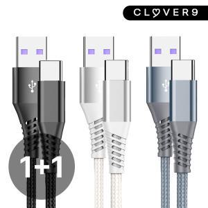 1+1 고속 충전 케이블 CTO8 CTOL C타입 케이블 USB 8핀 라이트닝 아이폰/갤럭시/삼성/애플/휴대폰