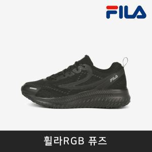 휠라 운동화 1RM01259-001 RGB 퓨즈 남녀공용 런닝화 운동화