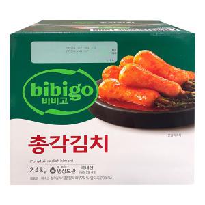 코스트코 냉장 반찬 비비고 국산 총각김치 2.4kg