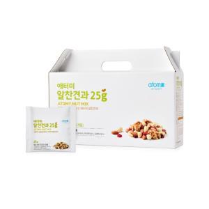 애터미 알찬견과 x 1세트 (25g x 36개) - 최신제조