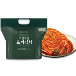 |피코크| 조선호텔 김치 포기김치 4kg 배추 여행 캠핑 야식 간편식 깔끔한 매운맛