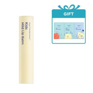 궁중비책 키즈 마일드 립밤 3.3g +[GIFT] 샴푸, 컨디셔너, 바디워시 4ml 3단 샤셰 (기간:10/7~31)