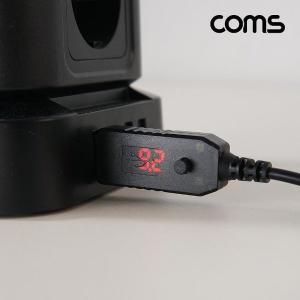 [기타]Coms USB 전원 승압 케이블 5V to 5V 9V 12V (WEBC16D)