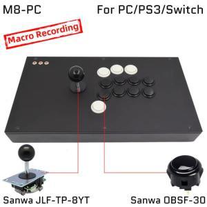 FightBox M8 PC 배틀 보드 히트박스 스타일, 일본 SANWA 오리지널 단추 조이스틱, 아케이드 조이스틱 컨트