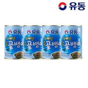 유동 자연산 골뱅이 400g x4개