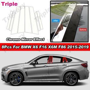 문짝 윈도우  기둥 포스트 몰딩 커버 광택 크롬 자동차 스티커 PC 소재 BMW 호환 X6 F16 M F86 - 8 개