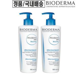 바이오더마 아토덤 PP 밤 500ml+500ml