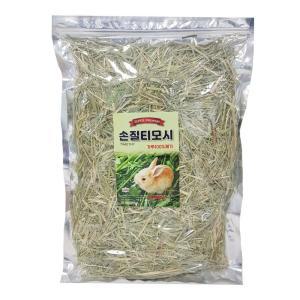 슈퍼 프리미엄 손질 티모시(컷팅) 건초 - 500g/햄스터/햄스터키우기/토끼/초