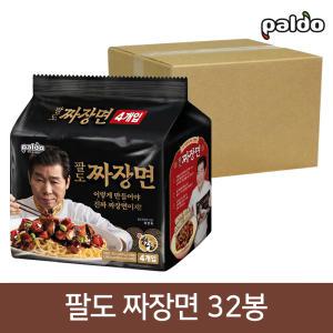 팔도 짜장면 203g 32봉