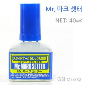 군제 마크 셋터 MS-232 / 데칼연화 데칼 접착력