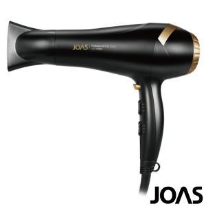 조아스 JHC-3830 드라이기 2300W 헤어드라이기 고출력