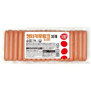 식자재왕 켄터키후랑크소시지 1kg_대용량 소세지 바베큐용 식자재용품