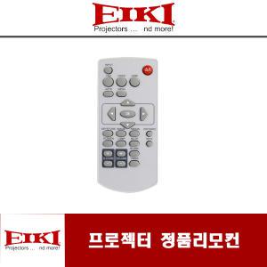 EIKI 프로젝터 정품리모컨 EK-305U EK-306U EK-308U