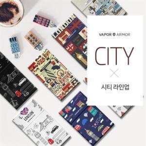 아트박스/베이퍼아머 프리미엄 핸드메이드 시티투어라인 City To