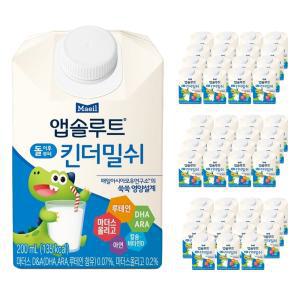 매일유업 앱솔루트 킨더밀쉬 200ml 48개