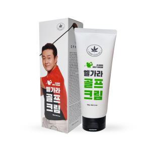 (150g 대용량)김원효엘가라 테니스 골프 엘보 연고 크림 엘보우 근육통 대마종자유 햄프씨드 오일