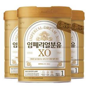 남양유업 임페리얼분유 XO 골드 1단계 800g 3캔 스마일캐쉬 4000원 적립