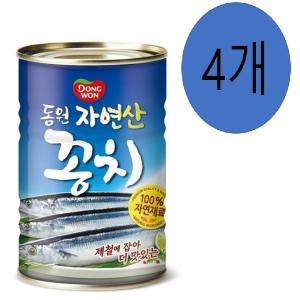 동원 꽁치 300g 원터치 x4개 캔 꽁치